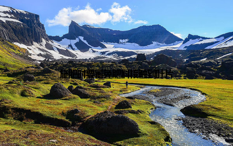 施肥时要避免肥料接触到叶片